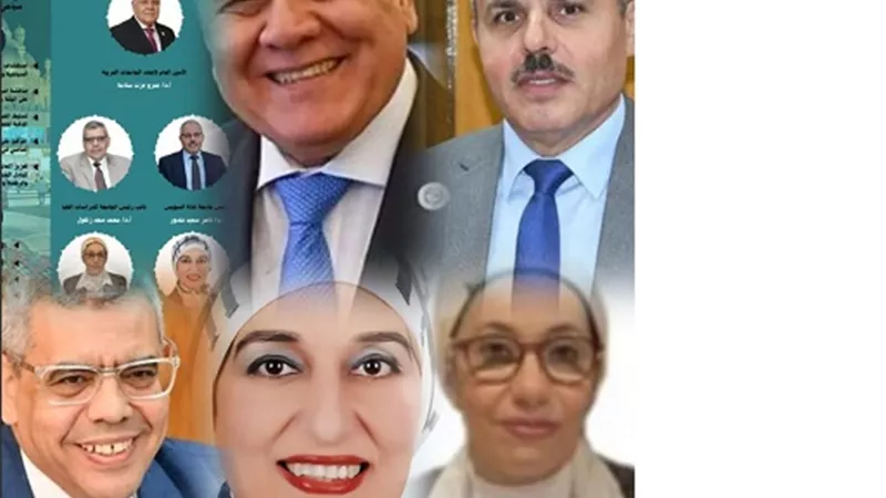 سياحة القناةتشارك في مؤتمر الجامعات العربية بشرم الشيخ