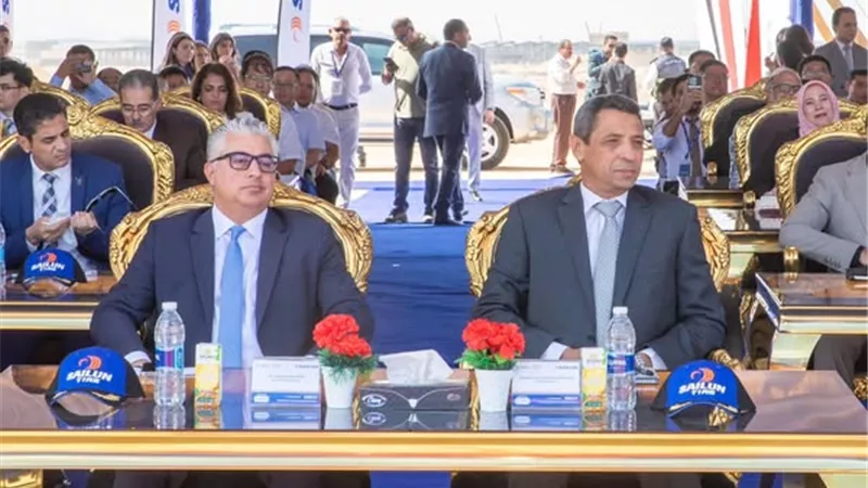 جمال الدين: مشروع 