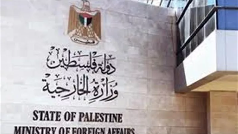 فلسطين ترحب باعتماد الجمعية العامة للأمم المتحدة 