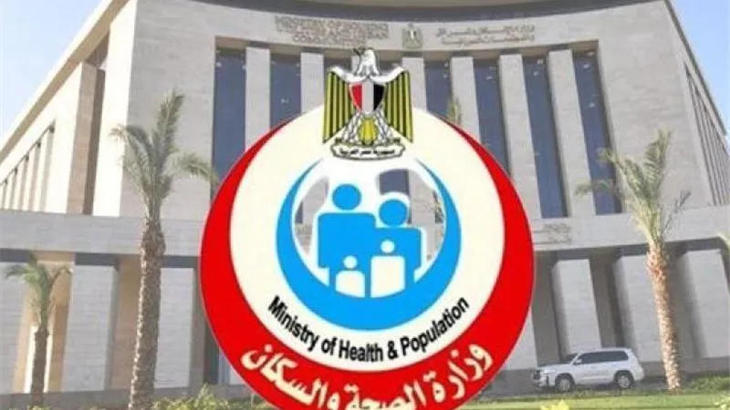الصحة | إحالة مسئولي قسم الرمد بمستشفي للتأمين الصحي للنائب العام