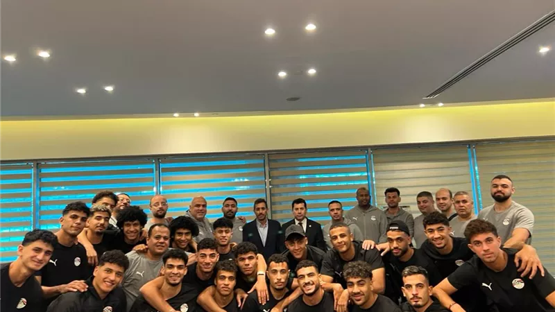 وزير الرياضة يودّع بعثة منتخب مصر تحت 20 عامًا