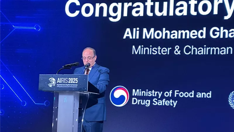 رئيس هيئة الدواء المصرية يشارك في المؤتمر الدولى للذكاء الاصطناعى