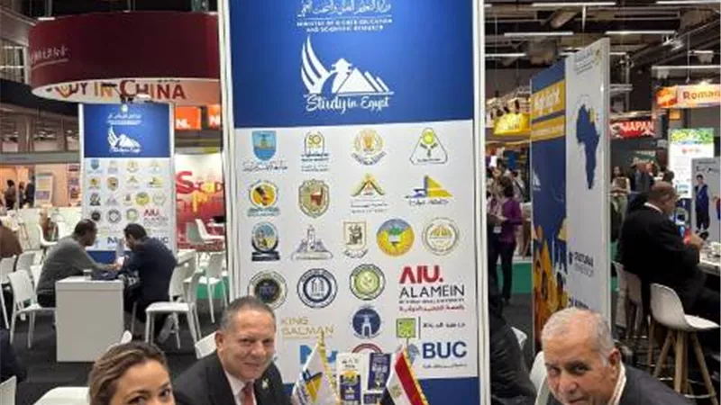 جامعة دمياط تختتم مشاركاتها بالمعرض الدولي للتعليم العالي بالسويد