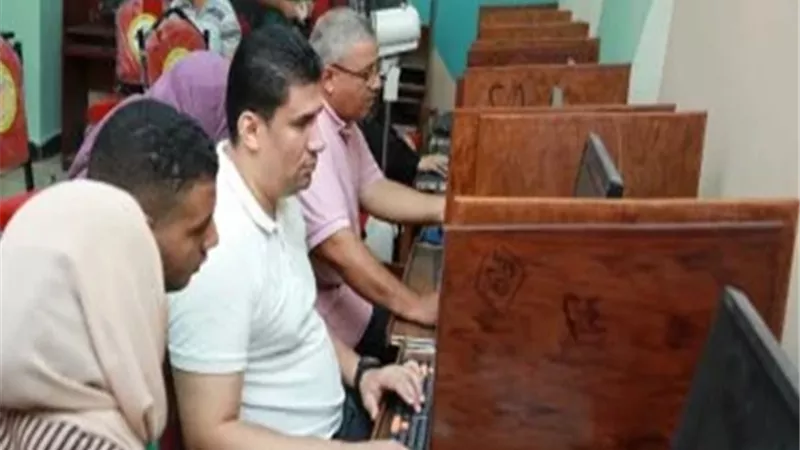 كل ما تريد معرفته عن تقليل الاغتراب لطلاب الثانوية العامة 2025