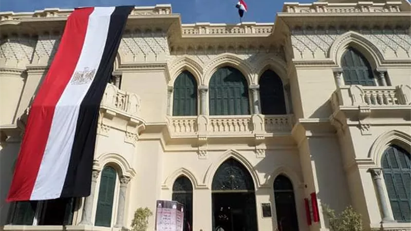 ندوة 