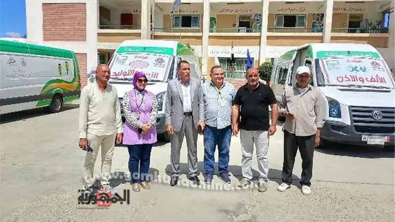علاج ١٢٦٠ مواطنا بالمجان في قافلة طبية بدمياط