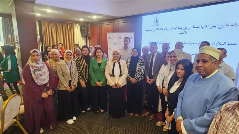 عرض إنجازات مشروع