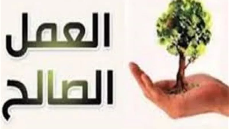 عملان يُدخِلانك الجنة ويُبعِدانك عن النار