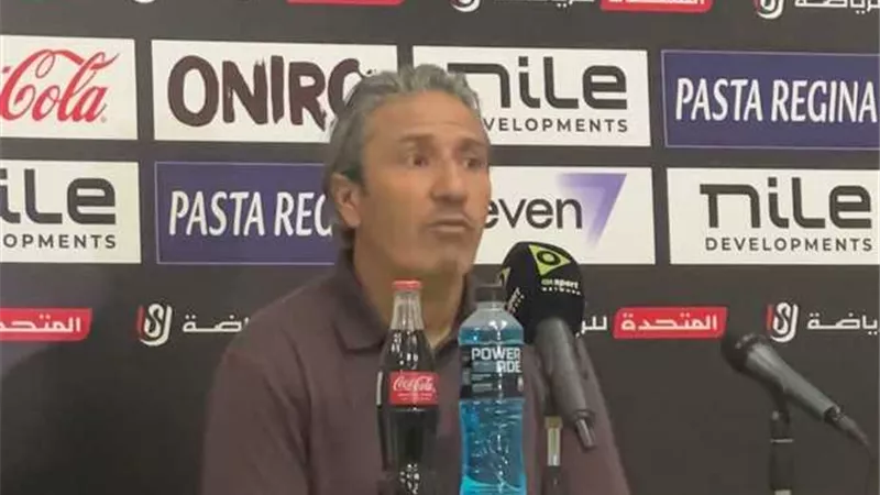 مدرب المصري يعتذر لجماهير بورسعيد بعد الهزيمة أمام الزمالك