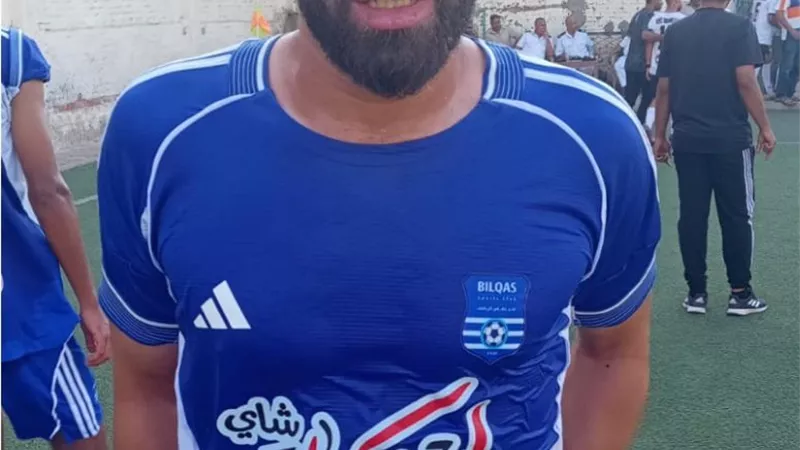 الفوز الاول لبلقاس خارج الديار على منيه سمنود
