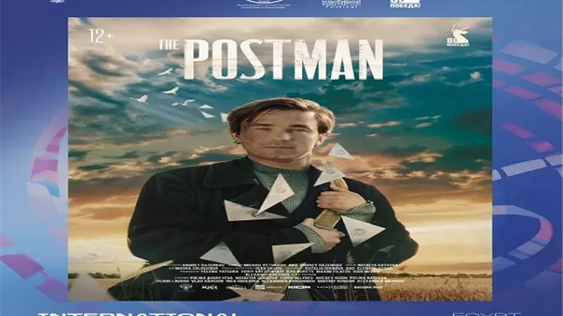 مهرجان الغردقة لسينما الشباب يكشف عن أفلام مسابقاته للأفلام