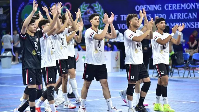 منتخب الكونغو ينسحب من بطولة إفريقيا للكرة الطائرة تحت 20 عاما