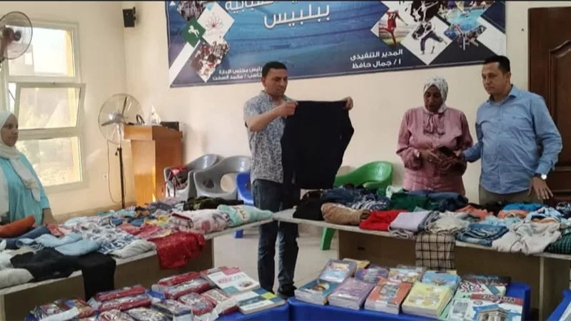 انطلاق مبادرة 