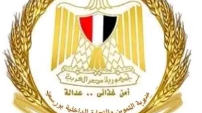 حملة لتموين بورسعيد تضبط كميات سمك فاسد