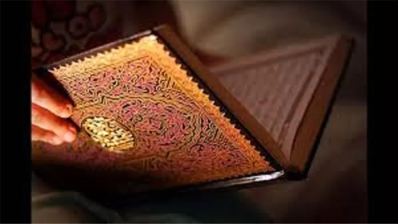 تشغيل القُرآن فى البيت الخالى جائز بشرط