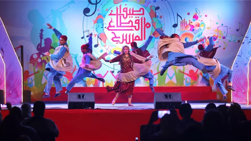 روائع فرقة 