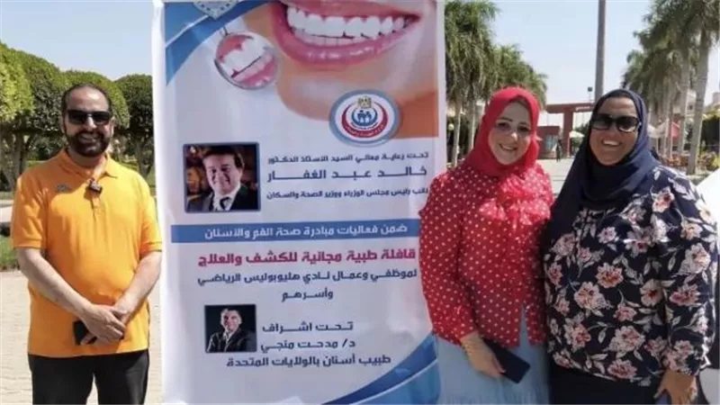 قافلة صحية فى هليوبوليس الشروق والكشف على 195 مريض فى يوم واحد.. صور