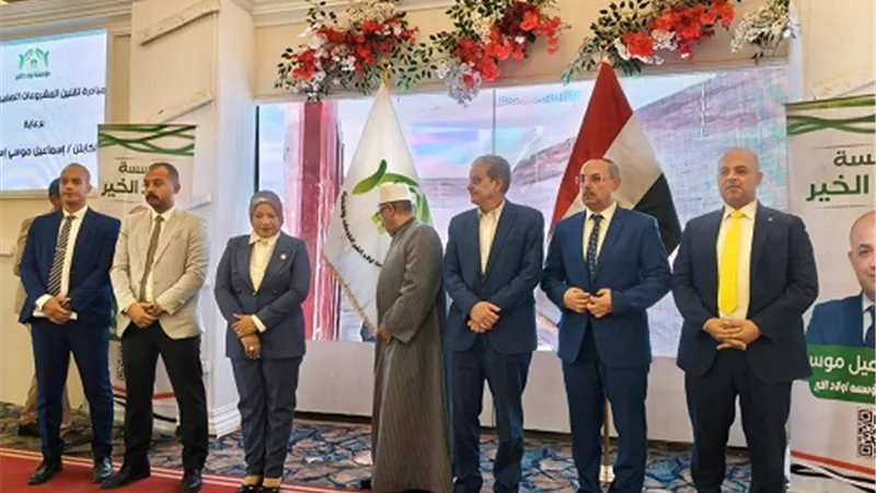 انطلاق مبادرة دعم وتقنين المشروعات الصغيرة ببنى سويف