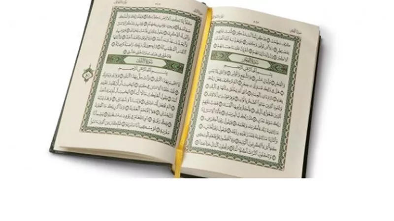 وردت255 مرة .. دلالة تكرار كلمة كتاب فى القُرآن