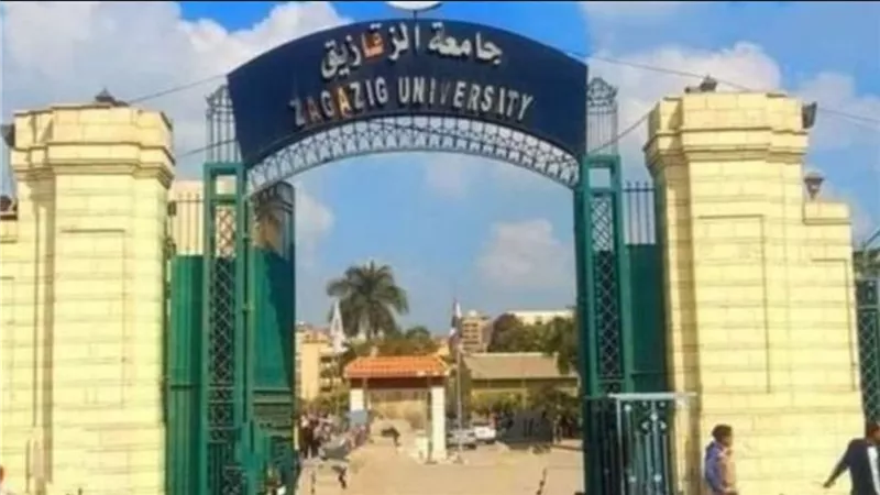 وظائف شاغرة بجامعة الزقازيق.. اعرف التفاصيل