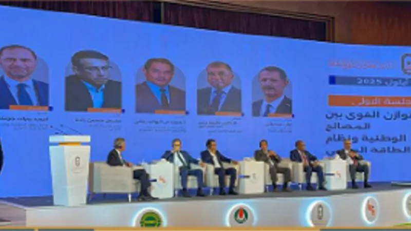 وفد مصري رفيع يشارك في منتدى بغداد الدولي للطاقة