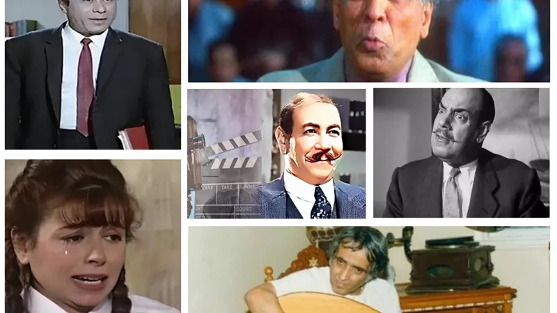 أسبوع الذكريات لنجوم الزمن 