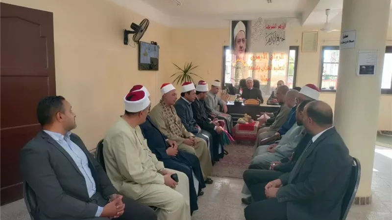 انطلاق اختبارات مسابقة الجامع الأزهر بنك فيصل للقرآن الكريم