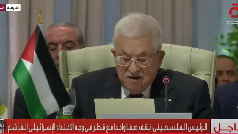 عباس: نطالب العالم بمحاسبة إسرائيل على 