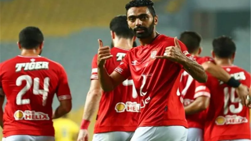 الاهلى