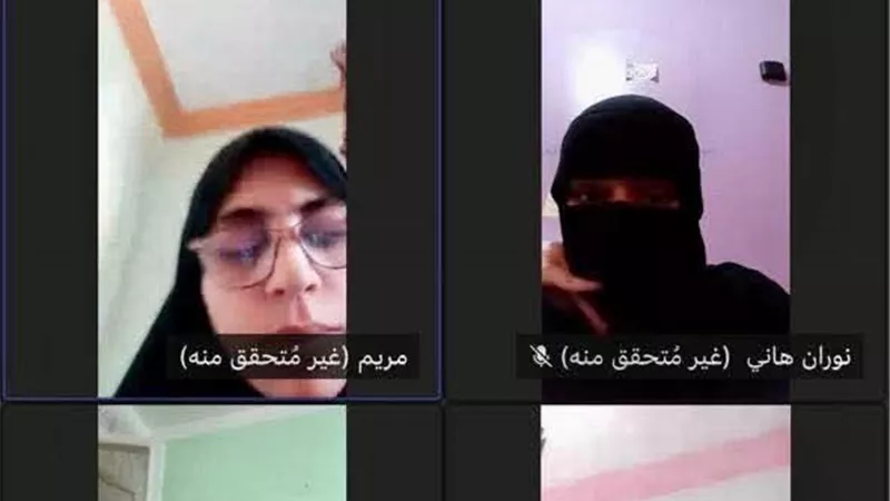 انطلاق فعاليات دورة 