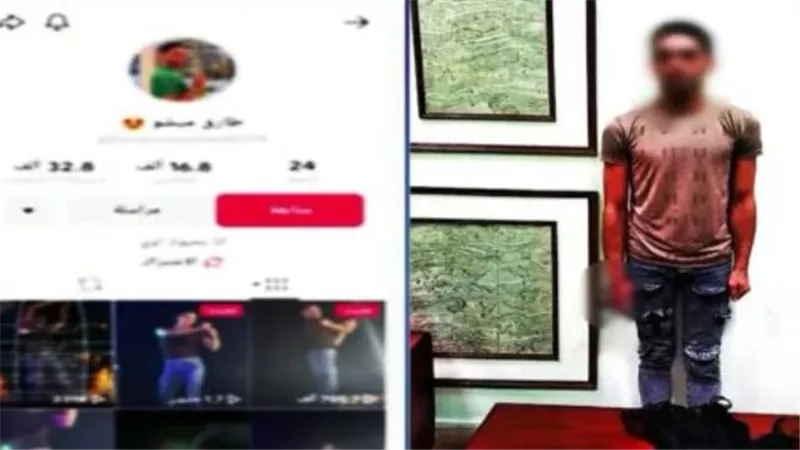 القبض على 