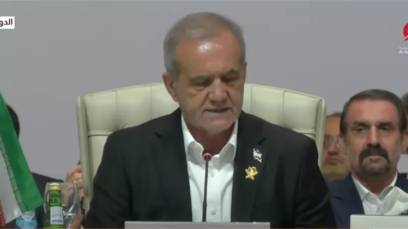 أبرز تصريحات الرئيس الإيرانى فى القمة العربية عن إسرائيل