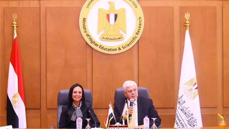 تعاون بين التضامن والتعليم العالي بشأن منحة الدكتور علي المصيلحي