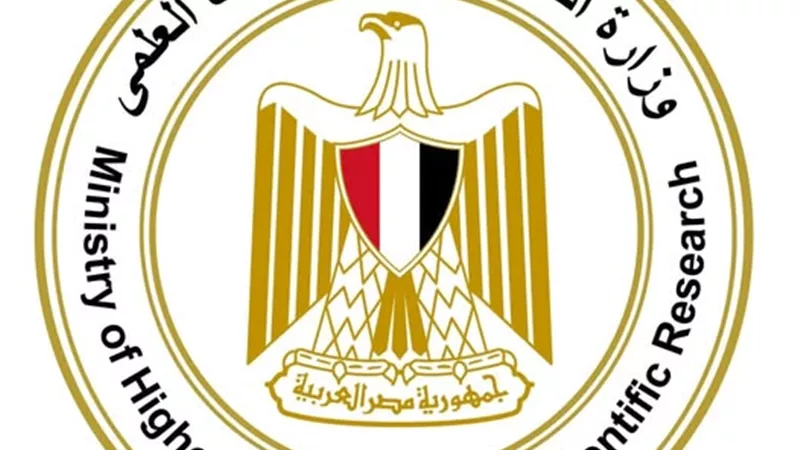 الآن.. اعرف كليتك ومعهدك.. إعلان نتائج تنسيق الدبلومات الفنية
