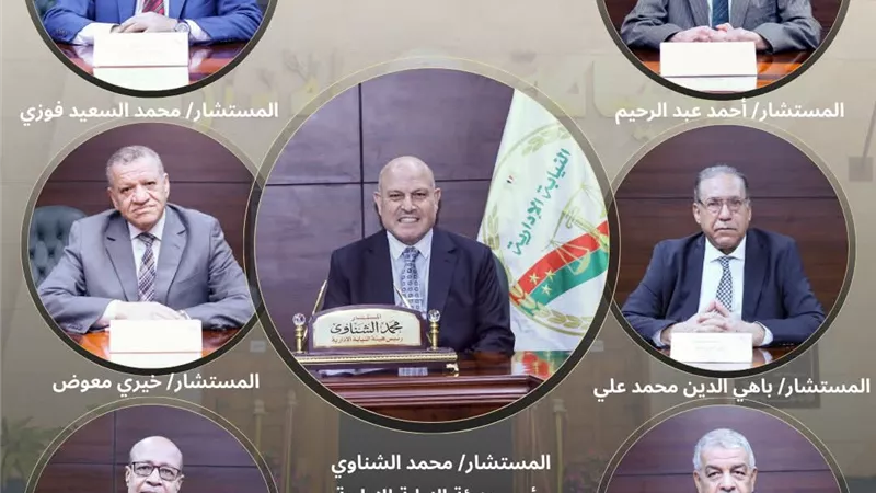 الأعلى للنيابة الإدارية يعقد اجتماعه الأول بتشكيله الجديد برئاسة المستشار الشناوي