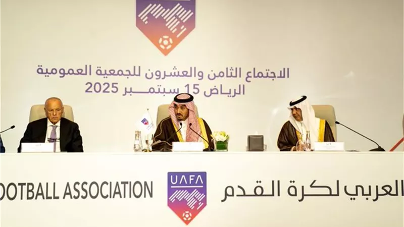 الاتحاد العربى يعلن تنظيم مصر لبطولتى كأس العرب للشباب والناشئين 2028