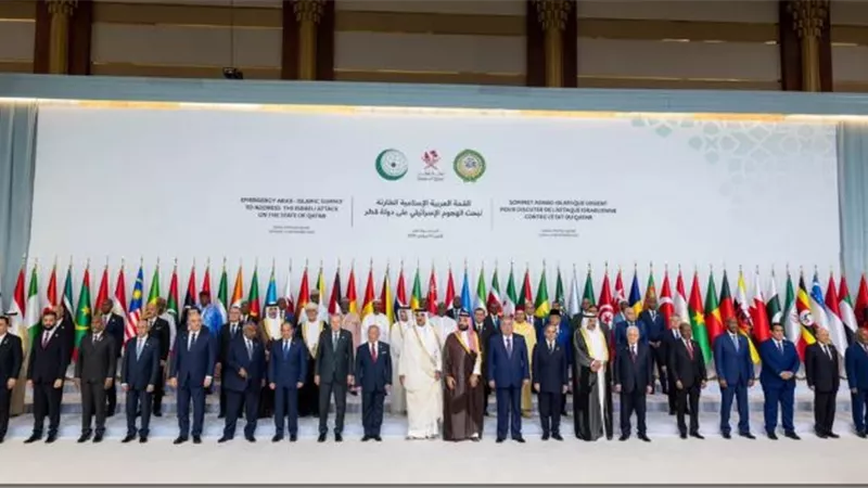القمة العربية الإسلامية تدعو إلى مراجعة العلاقات مع إسرائيل