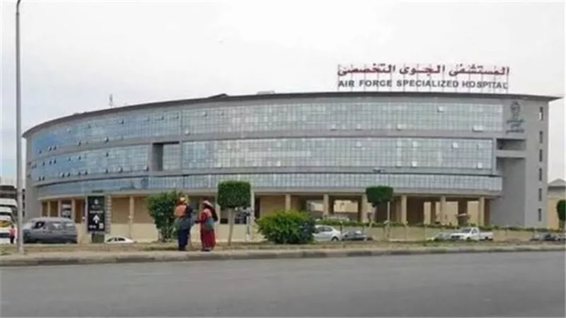 المستشفى الجوى التخصصى يستضيف خبيرا عالميا فى الأشعة التداخلية