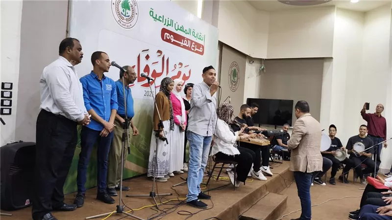 ثقافة الفيوم ..تحتفل باليوم المصري للموسيقى بقاعة نقابة الزراعيين