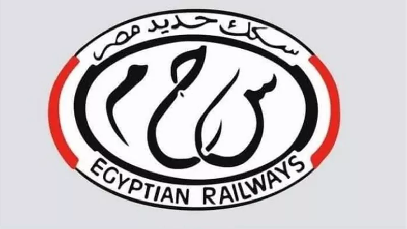 إيقاف تشغيل القطارات الصيفية على خط القاهرة – مرسى مطروح والعكس