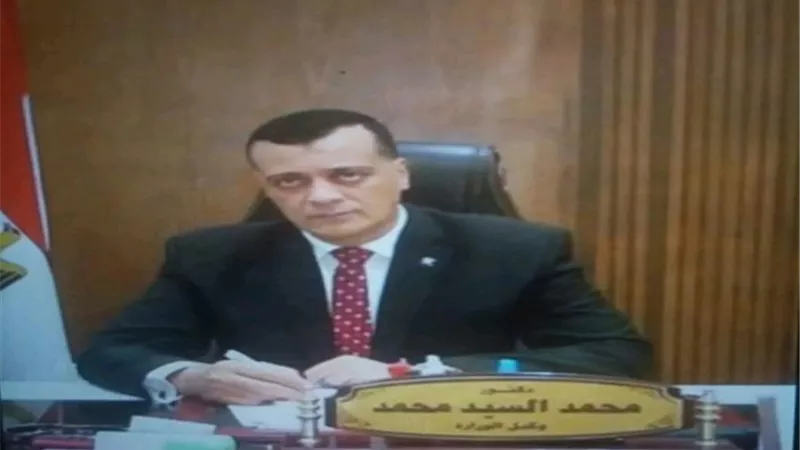 إعلان أسماء المقبولين لتعيين معلم مساعد بسوهاج