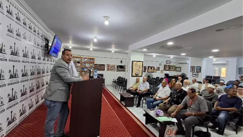 الاتحادالإقليمى للجمعيات بالأقصرينظم تدريبا حول قانون تنظيم العمل