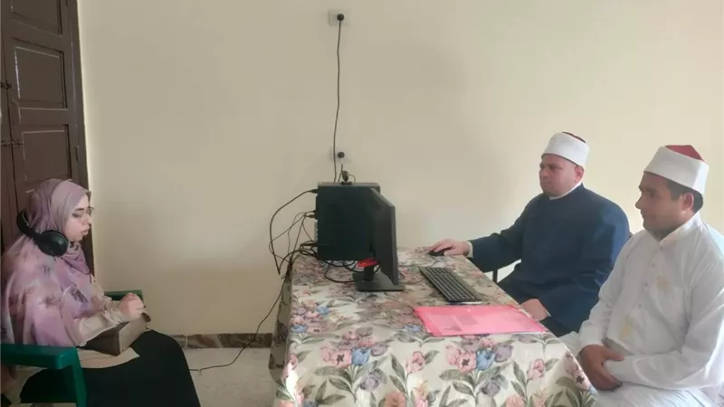انطلاق اختبارات مسابقة الجامع الأزهر بنك فيصل للقرآن الكريم