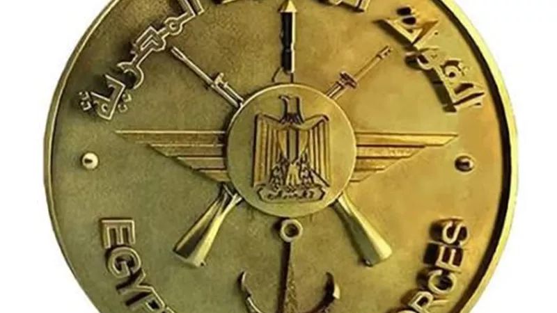 الكلية الفنية العسكرية تفتح باب التسجيل للعام الدراسى 2025-2026