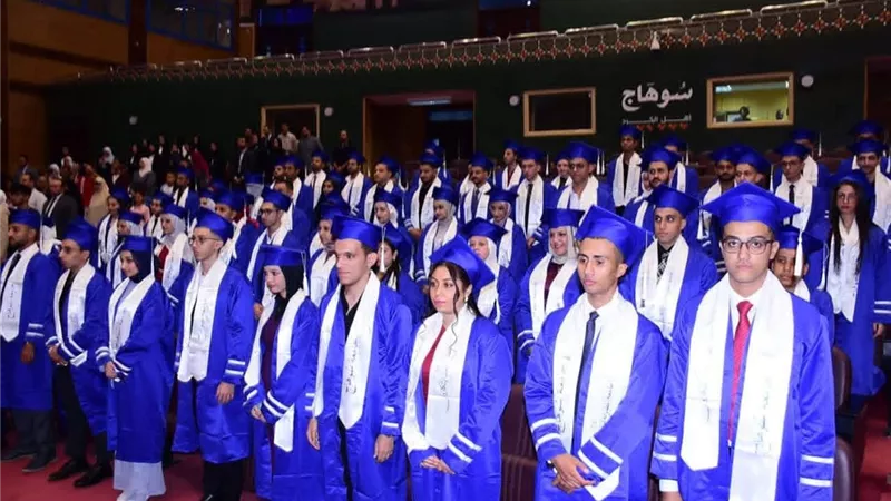 جامعتي سوهاج والمصرية للتعلم الإلكتروني يحتفلان بتخرج دفعة جديدة