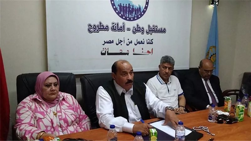 مستقبل وطن مطروح يناقش استعدادات انتخابات مجلس النواب