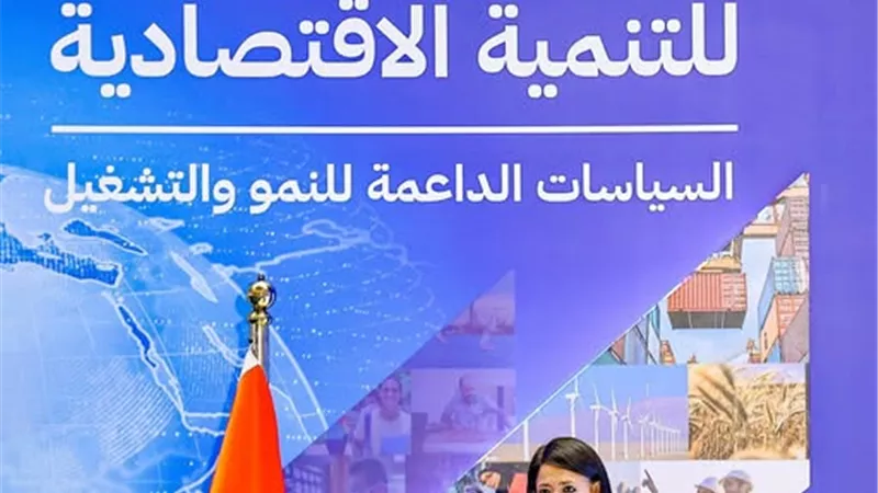 إتاحة «السردية الوطنية» على موقع وزارة التخطيط والتعاون الدولي