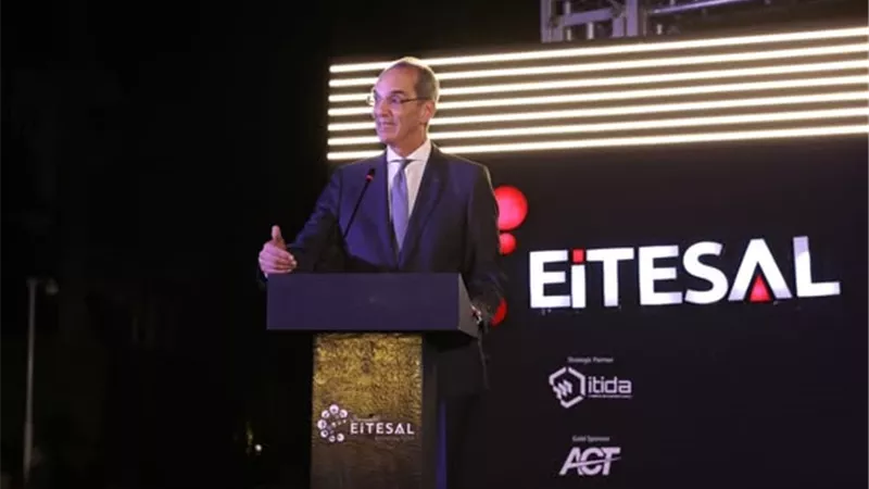 طلعت: خطة لرفع مساهمة الذكاء الاصطناعي في الاقتصاد إلى 7.7%