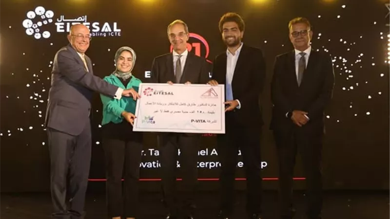 صادرات التعهيد في مصر تقفز إلى 4.3 مليار دولار بنمو 80% في 2024