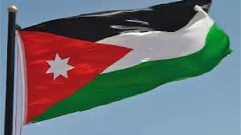 الأردن يرحب بإعلان لوكسمبورج نيتها الاعتراف بالدولة الفلسطينية